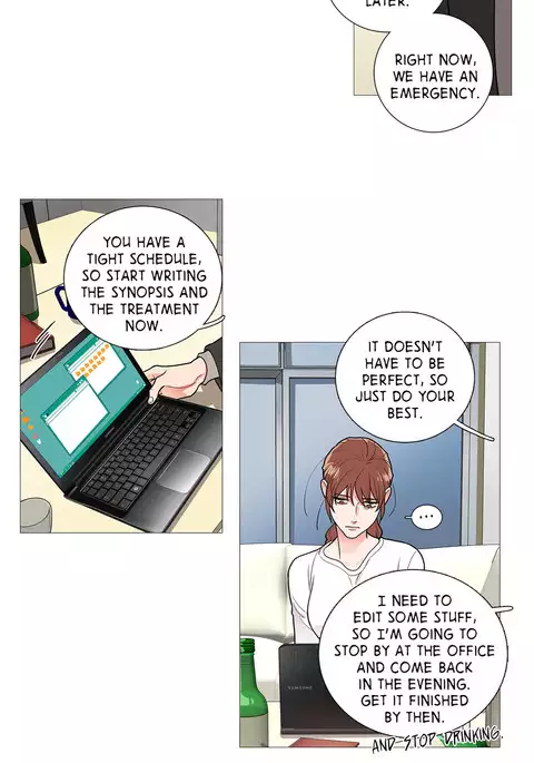 Sadistic Beauty Ch.1-32