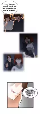 [Husky guy] SStudy Ch.0-28 (English) (YoManga) (Ongoing)