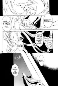 (CR36) [Red Ribbon Revenger, deathgaze-system (Takatoh Kazuma, Sid Alice)] Chi-Dori (Matantei Loki Ragnarok) [English] [N04h]