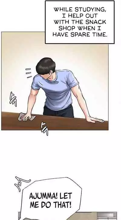 [Gregor, JJangE] Staying with Ajumma (1-20) [English] [ The Blank ] [Ongoing]