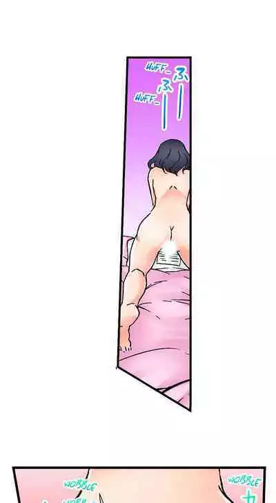 [BURIO] Touching My Older Sister Under the Table (Complete) [English]