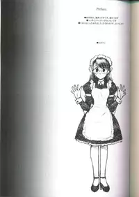 (CR28) [bolze. (rit.)] 20th Century Retrospective + Satou-san to Yamada-kun Appendix (Various)