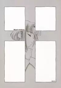 (SC23) [Tsukihimegoto Seisaku Iinkai (Various)] Moon Ecstasy - Tsukihimegoto DARK - LEVEL ☆☆ DARKNESS (Tsukihime)