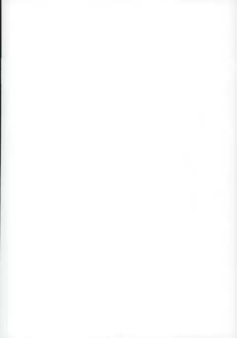 Kimi to Boku to no Okashina Sekai