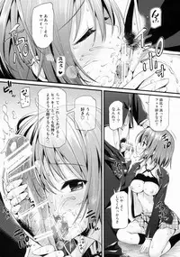 (COMIC1☆9) [P:P (Oryou)] Ore ga Iru Matome Mashita (Yahari Ore no Seishun Love Come wa Machigatteiru.)