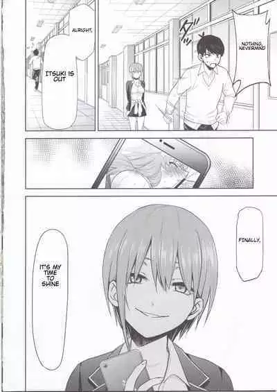 (C97) [Studio KIMIGABUCHI (Kimimaru)] Gotoubun no Seidorei Side-C | Quintuplet Sex Slaves Side-C (Gotoubun no Hanayome) [English] [Spartan_San]