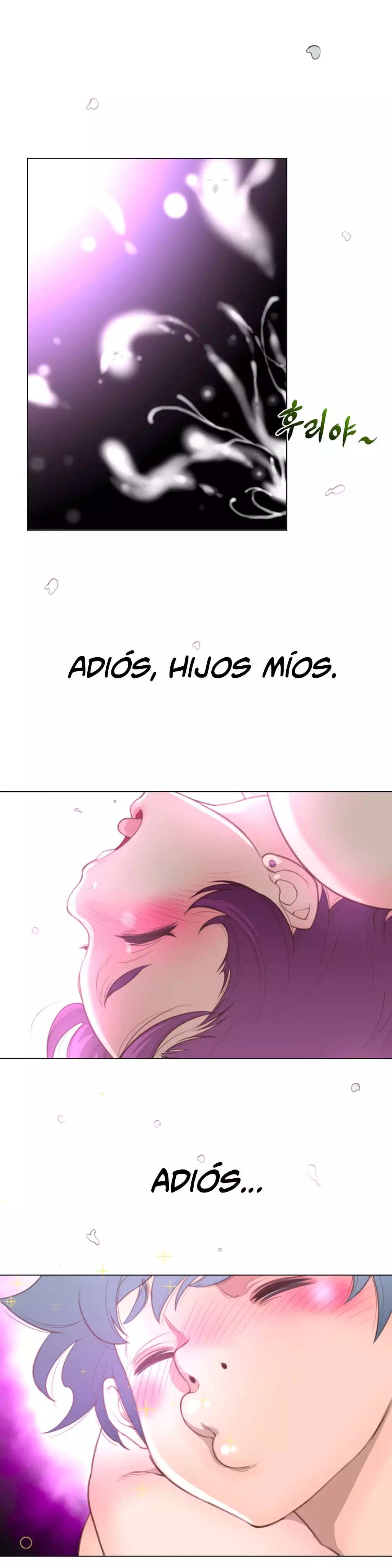 Perfect Half Ch.1-25