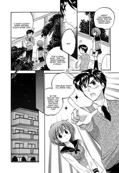 [Nakata Yumi] Okusama wa Seito Kaichou [English] [TOOR Scans]