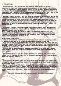 [Tottoko Mtarou (Mda Starou)] Strength and ~END~ (BLACK ROCK SHOOTER) [English] [Kereghan]