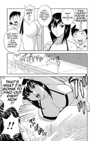 [Hidemaru] Mo-Retsu! Boin Sensei (Boing Boing Teacher) Vol.5 [English] [4dawgz] [Tadanohito]