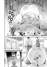 [Natsu no Oyatsu] Chibo Soukan Ch.1-3 [English] [biribiri] [Digital]