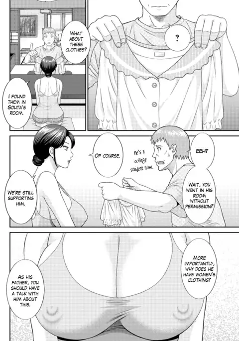 Megumi-san wa Musuko no Kanojo Ch.1-7