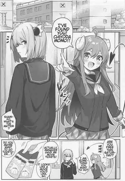 (Natsu no Doujinsai 2022) [Bochi Bochi no Ki (Borusiti)] Momo-chan Yamiochi Shita!? (Machikado Mazoku) [English] [estradiol]