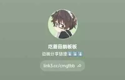 【彩木咲花】住んではいけないエロ物件1~学ラン切り裂きナイト~