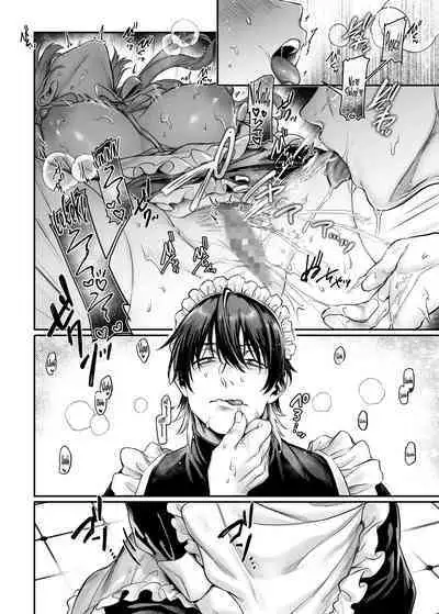 [Yolki Palki (Rororogi Mogera)] Sennyuu! Gakeppuchi Spy no Shakkinhensai RTA ~Josou Maid to Oni Joushi~ | Infiltrate! Debt Repayment RTA of a Spy on the Brink ~The Crossdressing Maid and the Oni Boss~ [English] [Omega Scans]