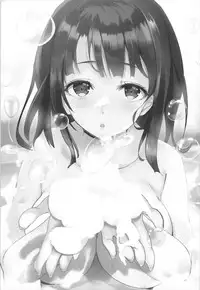 (C93) [MUSES GARDEN (Hayakawa Akari)] Takao Collection Kai Honeymoon Tour (Kantai Collection -KanColle-)