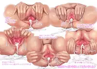 [Circle Ohigetan (Ohigetan)] Ohigebon Dejitaru - 01 Seifuku Hame! Burumahame! Sukusui Hame!