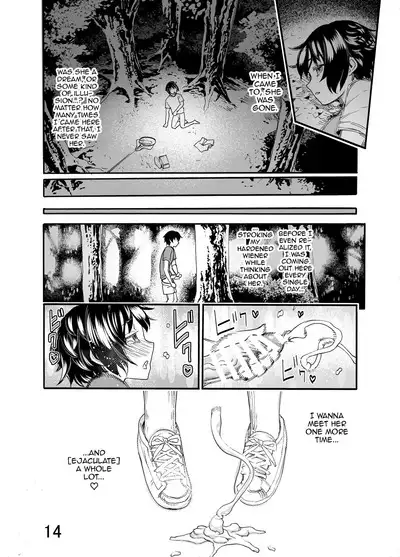 Ookina Onee-san wa Kimi ga Suki