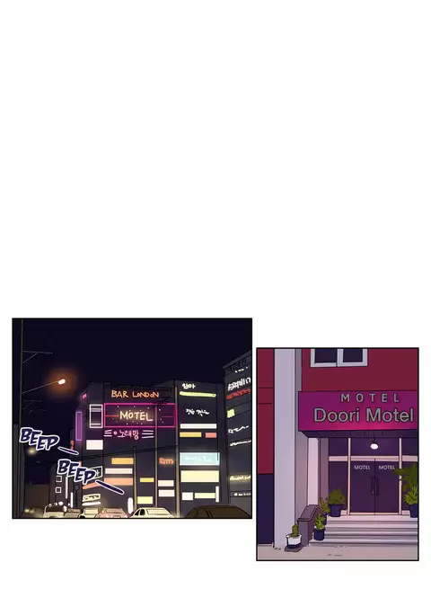 Atonement Camp Ch.1-18