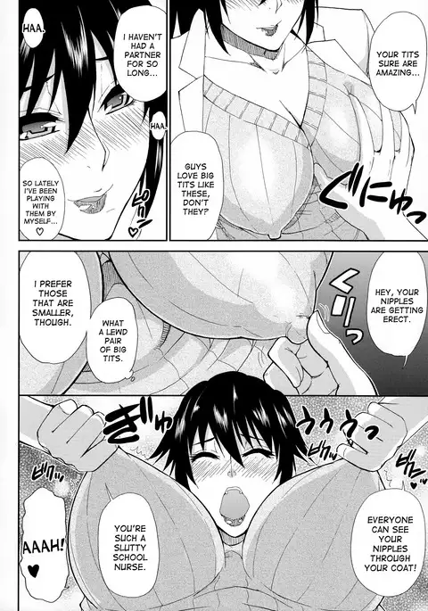 Hitokoishi, Tsuma Ch. 1-6