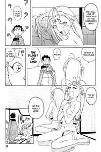 [Kajishima Masaki, Kanno Hiroshi] Photon 1 [English]