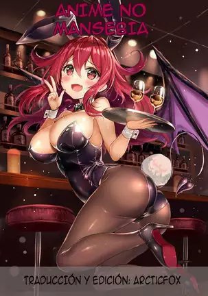 Compañero de Clase Intolerable