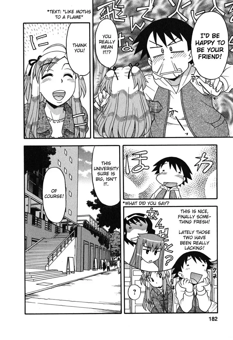 Love and Devil 9 - Two Sides of A Coin