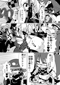 [Stapspats (Various)] Gensoukyou Futanari Chinpo Wrestling Goudoushi 2 GFCW Extreme Joker (Touhou Project) [Digital]
