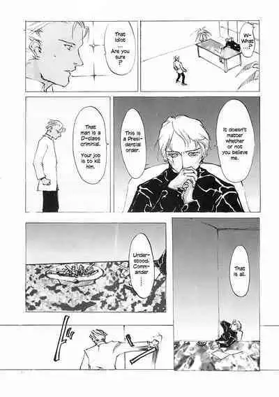 D+COLLECTION Ch 1-13