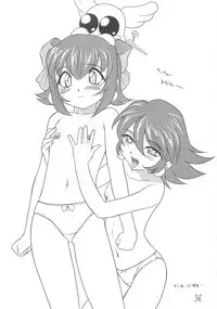 (C62) [Studio Wallaby (Nishitsuki Tsutomu)] Nishitsuki Recycle (Various)