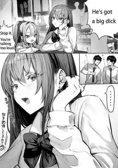 That queen bee is actually a lewd slut 2