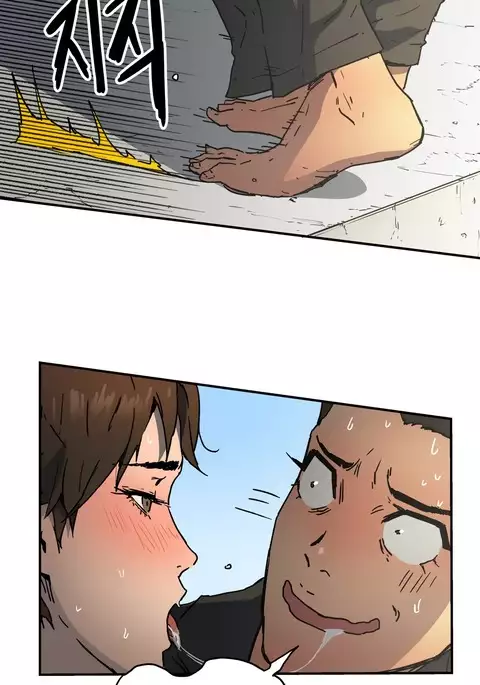 Refrain Love Ch.1-32