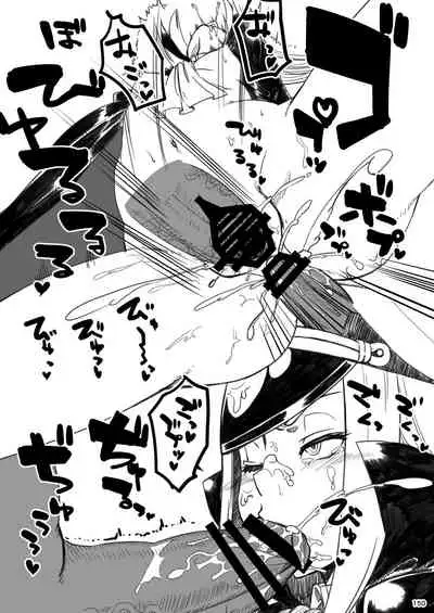 [POWERPLAY (Various)] HEYSEY VS FIGHTING GAME GANGBANG PLAYBACK. (Various) [Digital]