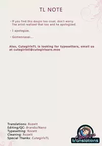 (SC2016 Summer) [HAMMER_HEAD (Makabe Gorou)] Hard Tachibana (THE IDOLM@STER CINDERELLA GIRLS) [English] [CutegirlsTL]