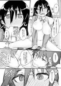 COMIC Megastore H 2012-07 [Digital]