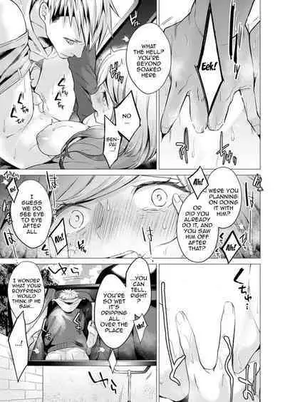 [Tsugumi Suzuma] Ato 1mm de Haicchau ne? Zakone Shitetara Tonari no Joshi ni Ijirarete... 1-13 | You're Just 1mm Away To Getting It In Right? But If I Start Touching The Girl Sleeping In Front Of Me... Ch. 1-13 [English] {Doujins.com}