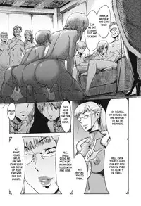 [Kuroiwa Menou] Eclipse Ch. 1-4 [English] [0xCCBA696] [Digital]