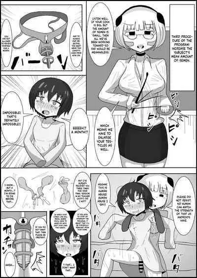 Dosukebe Android to Okonau Futanari Chinpo Eisai Kyouiku