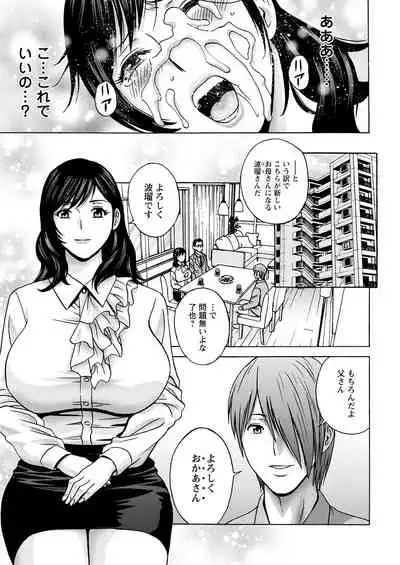 Action Pizazz 2021-09