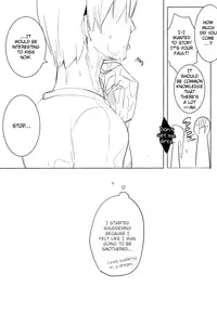 (C82) [archea (Sasagawa Nagaru)] KISS THE DAMAGE (Kuroko no Basuke) [English] [Silver Lining]