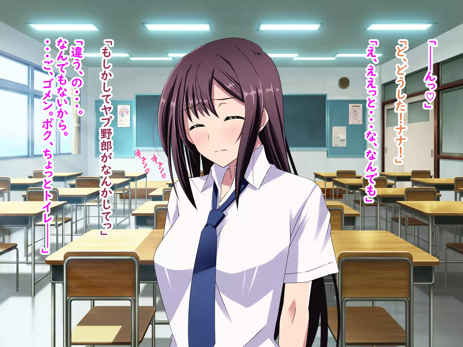 Zenryousei Danshikou de Nyotaika Shita Boku ga Dou Natta ka to Iu to... Zenpen