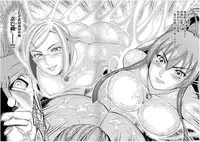 [Oosugi Yukihiro] Toishijyou Enjyou 2 ch01 -ch06 [Webrip] (Ongoing)