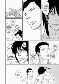 [ENG] Tetuzoh Okadaya – The Melancholy of a Go-go Boy 3