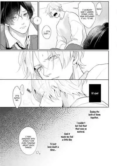 Amai Koe wa Saidai Volume de | With a Sweet Voice, in the Loudest Volume 1-5