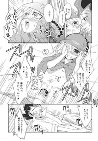 (Sennen☆Battle Phase5) [Kagamibiraki Hajimemashita (Kagami Mochi)] Toku ni Arimasen (Yu-Gi-Oh! ZEXAL)