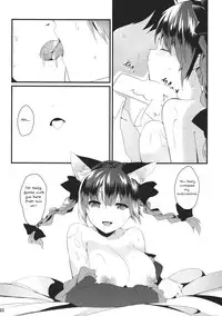 (Reitaisai 11) [Tetsu no Otoshigo (Chirorian)] Neko no Kimochi wa Futeikei (Touhou Project) [English]