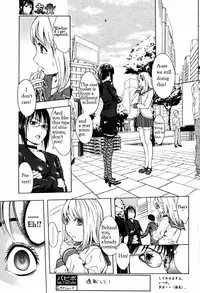 [Hakaba] Kakusei Aido Ch.1,2,4,6,8,9 [English]