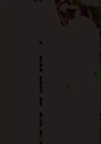 [SHUKO] Choukou Shinki Ixseal ~Souyoku, Maetsu Choukyou~ THE COMIC [Chinese] [Digital]