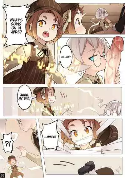 MAIDEN SINGULARITY Chapter 5