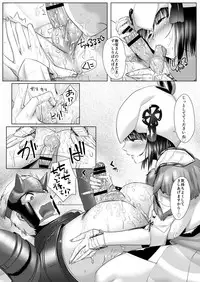 [Norakurari. (Nemu)] Juu Yoku Gou Yoku Kyoukan o Seisu (Monster Hunter) [Digital]